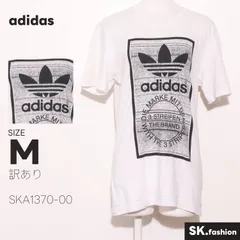 訳あり adidas トップス ロングTシャツ　半袖　ロゴプリント　グラフィックプリント　ワンポイント