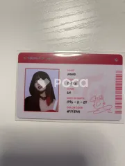 TWICE \"#TWICE\" IDカード MOMO twice “ID cards” - Momo