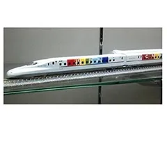 TOMIX JR N700 8000系 山陽・九州新幹線（R10編成）92986 中古】 【トミックス】【限定】 (92986) JR N700-8000 山陽・九州