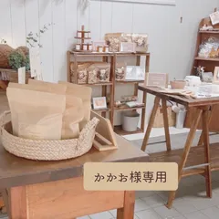 かかお様専用　やぎのフォトカードセット