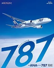 2026年最新】ana 787 ステッカーの人気アイテム - メルカリ