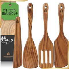 最終値下げ 美品 ハバ社 おままごとセット シュタイナー - メルカリ