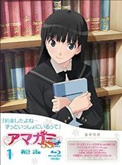 [중고] 아마가미 SS+ plus (1) 아야쓰사 [Blu-ray]