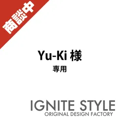 Yu-Ki様　専用　オリジナルTシャツ　オーダーメイドTシャツ作成　プリント　クラT 綿　制作
