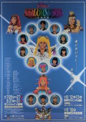 特撮DVD 【マウスパッド付】 帰ってきたウルトラマンコレクターズBOX