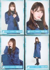 日向坂46 ランダム生写真 上村ひなの 「君しか勝たん」MVロケーション