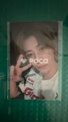 BOYNEXTDOOR イハン No Genre Weverse
