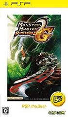 [중고] 몬스터 헌터 휴대용 2nd G PSP the Best