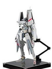 FSS 1/72 ツァラトウストラ・アプターブリンガー 【SH STUDIO】 - メルカリ