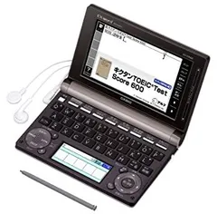 2026年最新】XD-B8600の人気アイテム - メルカリ