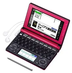 2026年最新】casio xd d4850の人気アイテム - メルカリ