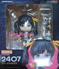 ねんどろいど 豊前江 ヘアパーツキット - メルカリ