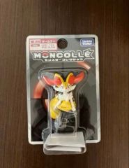 レディアン 「ポケットモンスター」 モンスターコレクション 166