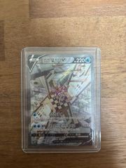 ARS10 ペロリーム スタートデッキ100 ポケモンカード - メルカリ
