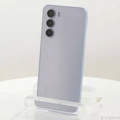 新品未開封　nubia S 5G Y!mobile 本体　ホワイト Xiaomi（シャオミ） 「新品-SIMロック解除済」nubia S 5G A403ZT Y