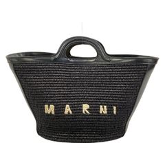 MARNI マルニ TROPICALIA トロピカリアスモールバッグ 黒 - メルカリ