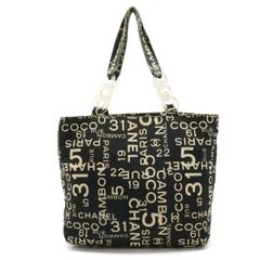 美品］シャネル バイシーライン プラチェーン トートバッグ ポーチ付き