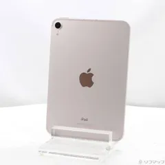 2026年最新】iPad mini 第6世代 256 セルラーの人気アイテム - メルカリ