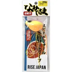 ライズジャパン タイラバ 鯛ラバ なみだま 200g #ND21 グロープラムのサムネイル
