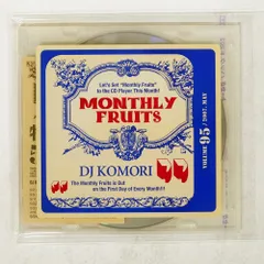 2026年最新】dj komori monthlyの人気アイテム - メルカリ