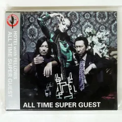 2026年最新】all time super guestの人気アイテム - メルカリ