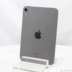 2026年最新】iPad mini 7 512gbの人気アイテム - メルカリ