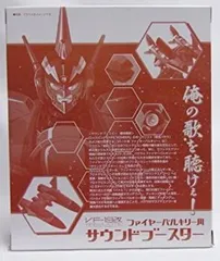 【中古】 VF HI-METAL マクロス7 VF-19改 ファイヤーバルキリー用 サウンドブースター (魂ウェブ限定)