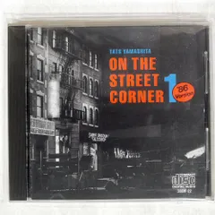 2026年最新】on the street corner レコードの人気アイテム - メルカリ