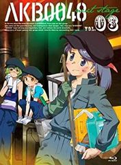 [중고] AKB0048 next stage VOL.03 [Blu-ray]