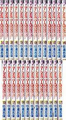 忍たま乱太郎 18冊セット ポプラ社 まとめ売り - メルカリ