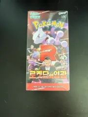 ポケットモンスター カード
