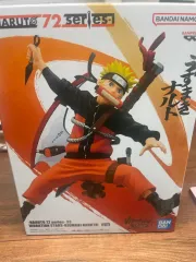 NARUTO -ナルト- Vibration Stars フィギュア