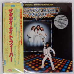 2026年最新】saturday night fever cdの人気アイテム - メルカリ