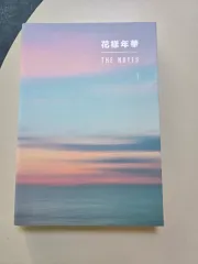 BTS 花様年華 The Notes 1巻