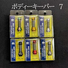 トラウトロッド 鱒レンジャー NEXTシリーズ SP50 渓流 アジングロッド