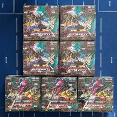 2026年最新】邪神vs邪神IIの人気アイテム - メルカリ
