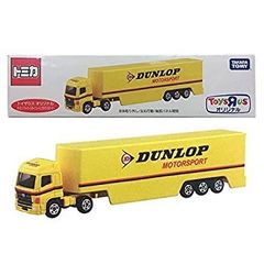 COOL CAR Scania コンテナトラック ピカチュウカラー 1/64 - メルカリ