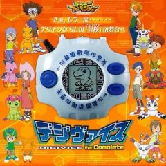 デジヴァイス-25th COLOR EVOLUTION-DXセット八神太一カラー - メルカリ