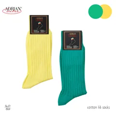 Adrian（アドリアン）コットン ソックス※男女兼用/fh032のサムネイル