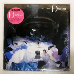 中森明菜 D404ME CD 未開封 2026年最新】中森明菜 d404meの人気アイテム - メルカリ