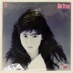 Be True - メルカリ Be True - メルカリ
