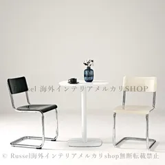 ステンレスフレームチェア モダン ダイニング 背もたれ シンプル 屋内外兼用 おしゃれ オフィス ホワイト ブラック グリーン イエロー ピンク グレー 8-14のサムネイル