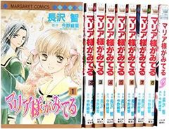 マイティ・ハート 全7巻 (初版) - メルカリ
