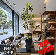 光触媒 人工観葉植物 ウォールグリーン フェイクグリーン パキラ12345