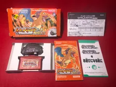 ポケットモンスター　ファイアレッド ワイヤレスアダプタ同梱版　刻印11 Pokemon