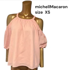 No.372 (♡)michellMacaron  オフショル バックリボントップスのサムネイル