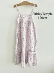 ShirleyTemple　シャーリーテンプル　120cm　ワンピース　女の子用　ピンク×パープル系　小花柄　ふんわり　かわいい　おしゃれ　ガールズ　女児　キッズ　子供服　送料込み　3408143