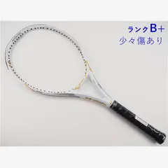 2026年最新】ezone 100l 2020の人気アイテム - メルカリ