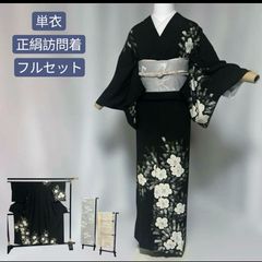 未使用　正絹 紗 夏羽織 黒 風通紗 上質逸品 透け感美 未使用 正絹 紗 夏羽織 黒 風通紗 上質逸品 透け感美 - メルカリ