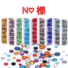 【N♡ 様】　高分子ストーン　ミルキーストーン　デコストーン　デコうちわ　ラインストーン